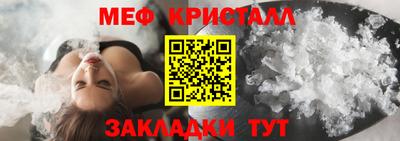 гашиш Тверь