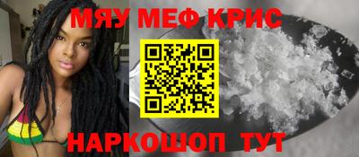 кокаин перу Тара