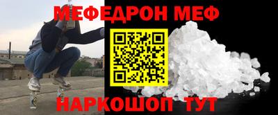 гашиш Тверь