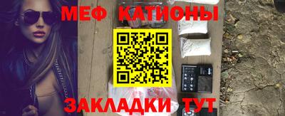 кокаин перу Тара