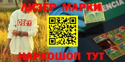 кокаин перу Тара