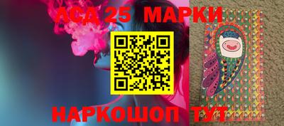 СК Татарск