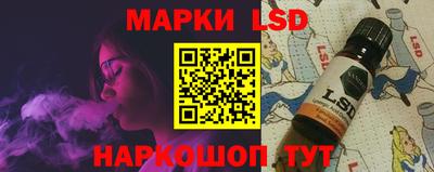 кокаин перу Тара