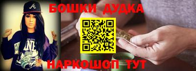 гашиш Тверь
