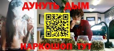 кокаин перу Тара
