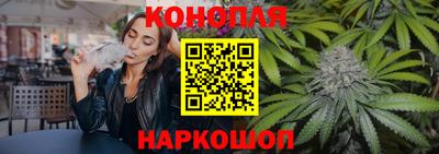 СК Татарск