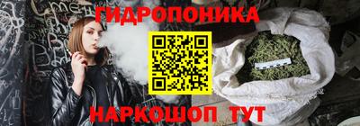 гашиш Тверь