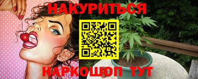 кокаин перу Тара
