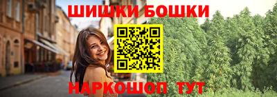 кокаин перу Тара