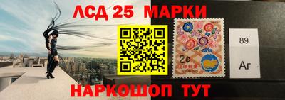 СК Татарск