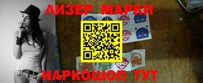 гашиш Тверь