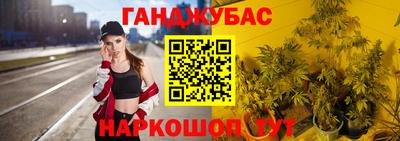 гашиш Тверь