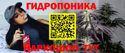гашиш Тверь