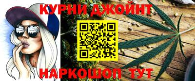 гашиш Тверь