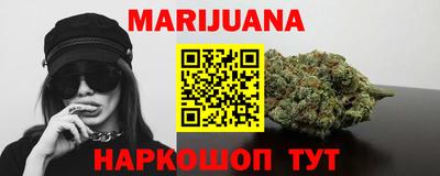 гашиш Тверь