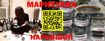 СК Татарск