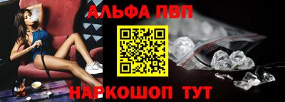 гашиш Тверь