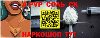 гашиш Тверь