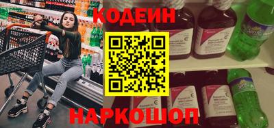 кокаин перу Тара