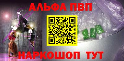 кокаин перу Тара