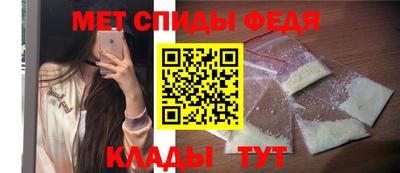 кокаин перу Тара