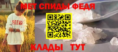 СК Татарск