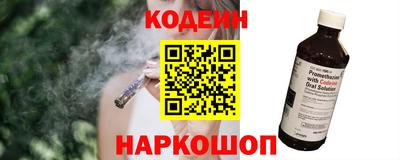 кокаин перу Тара