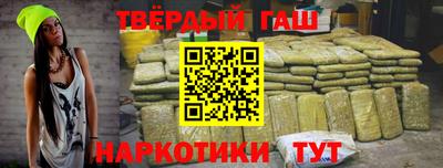СК Татарск