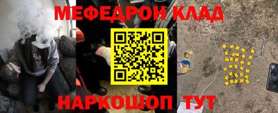 гашиш Тверь