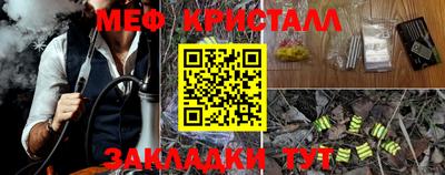 кокаин перу Тара