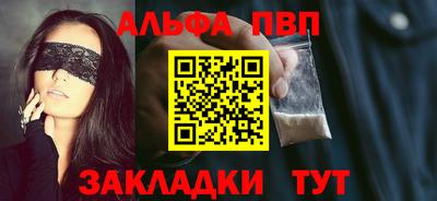 кокаин перу Тара