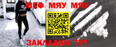 кокаин перу Тара